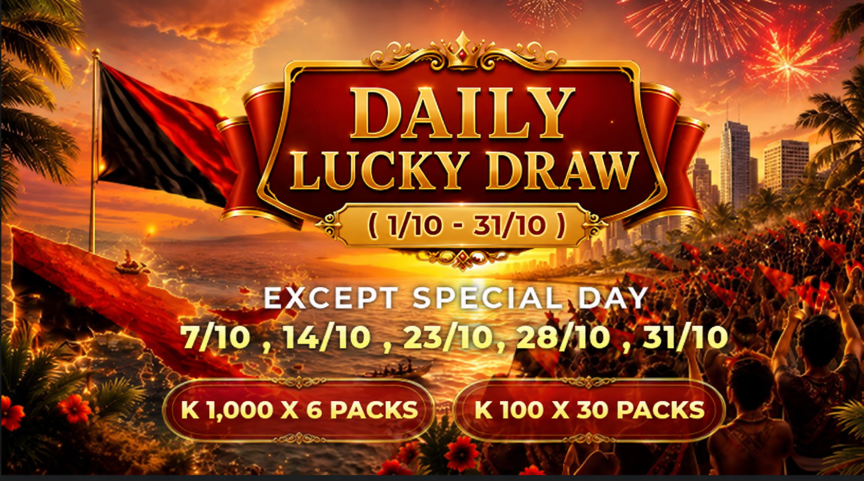 October Grand Rewards-Daily Lucky Draw