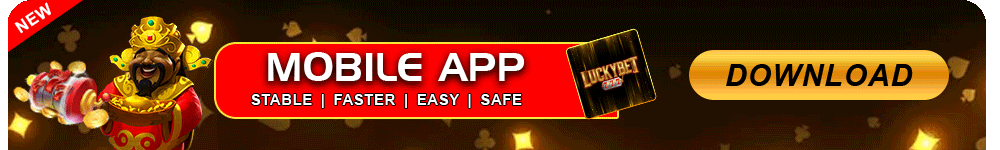 app_banner