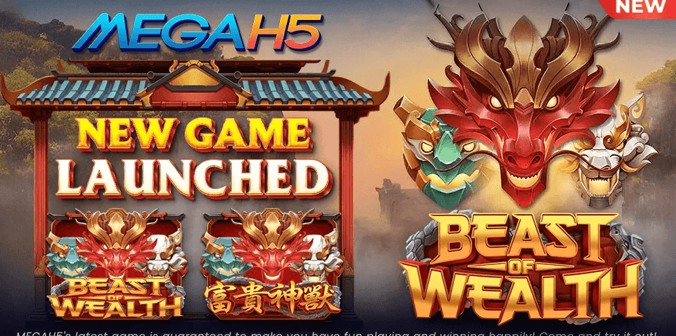 MegaH5 Online Slots FAQ
