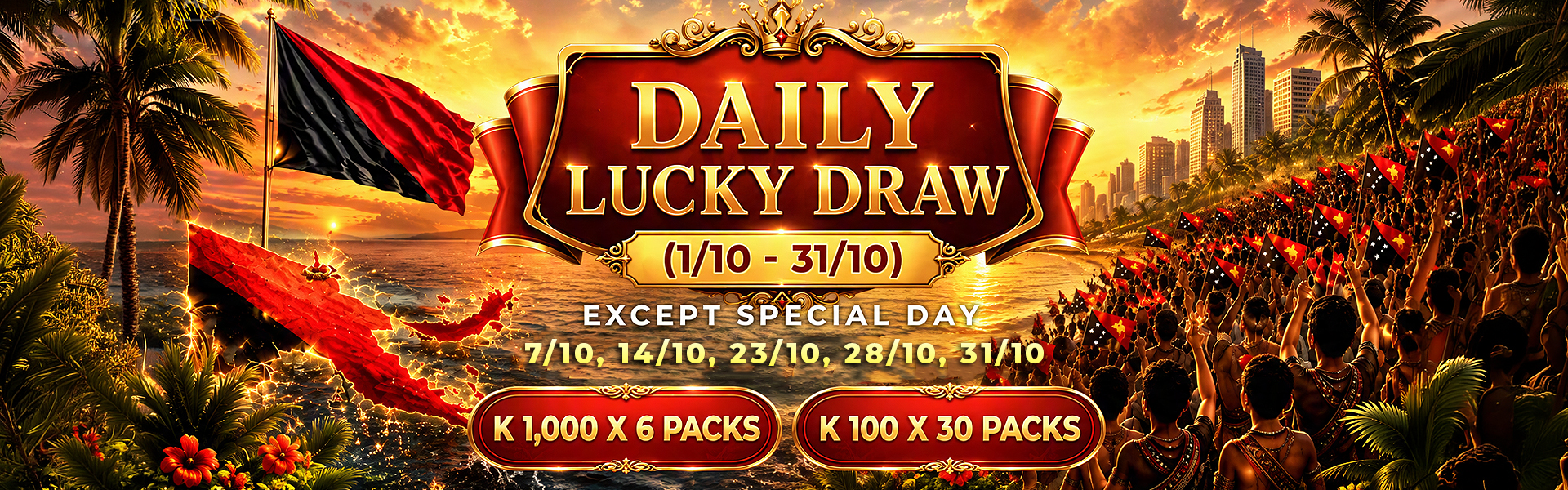 Daily Lucky Draw